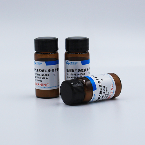 转染试剂 线性聚乙烯亚胺PEI 40000