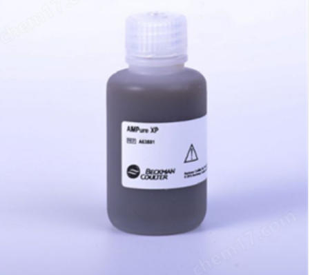 Agencourt AMPure XP 磁珠