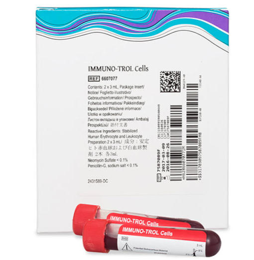 IMMUNO-TROL 细胞质控